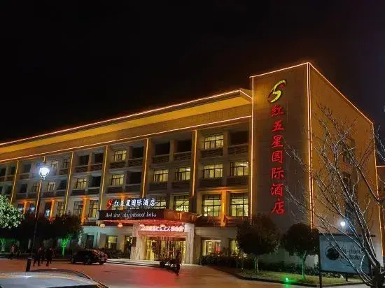 Red Star International Hotel