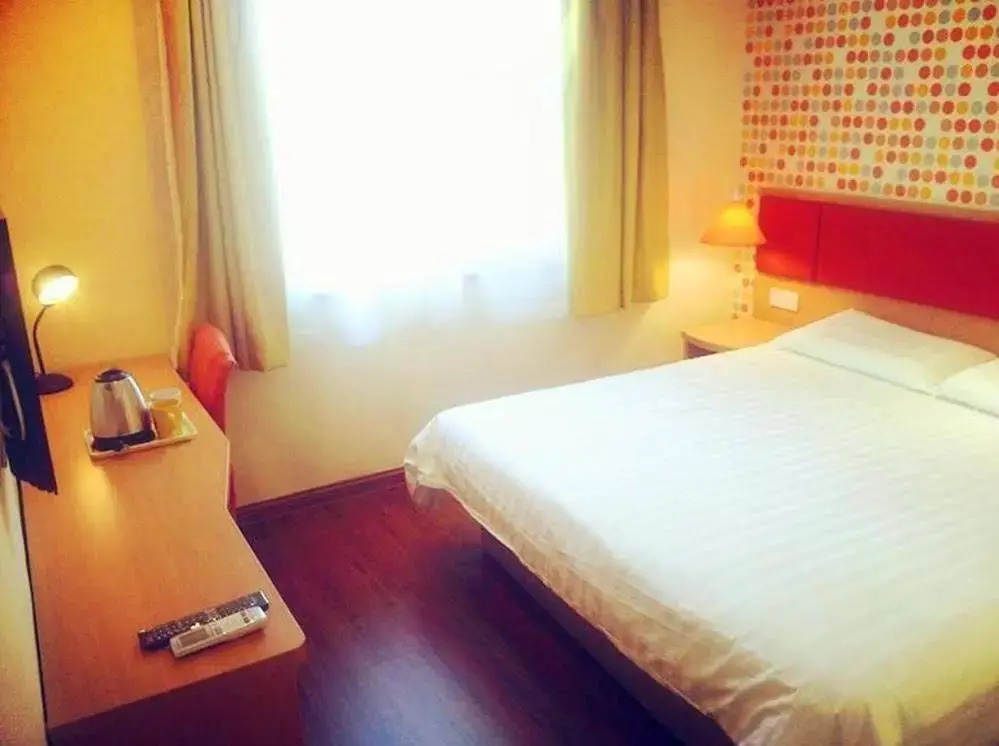 Home Inn Qingdao Chongqing South Road Metro Branch