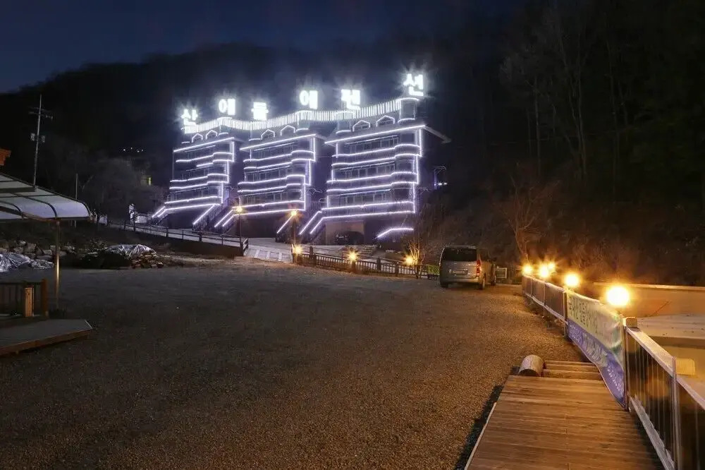 Sane Deule Pension