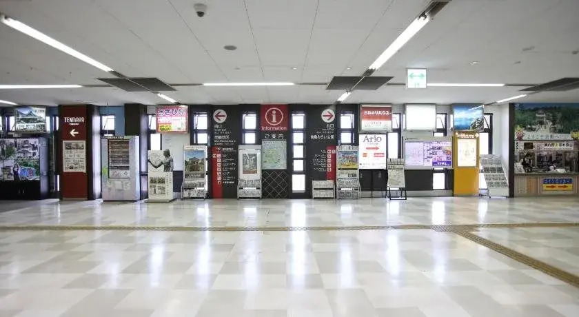 Kurashiki Global Hotel