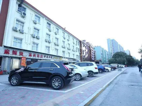 Meiyang Boutique Hotel (Shijiazhuang Xinhua Road 54 Office)