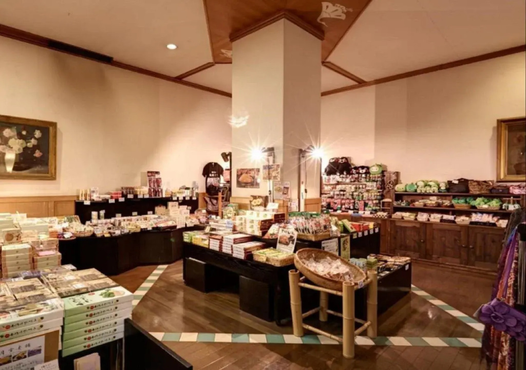 Hotel New Tsuruta