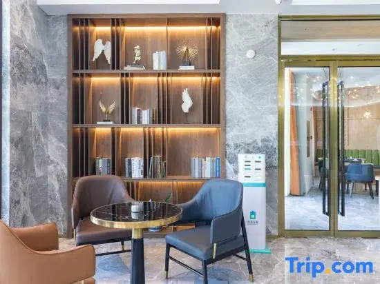 Qingmu Platinum Hotel (Ma'anshan East Station Weixing Xingyue Plaza)