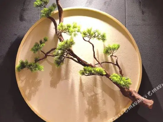 Nanxun Xiqi Hotel