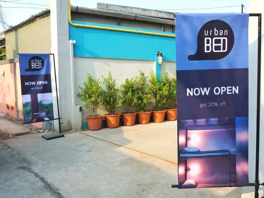 Urban Bed