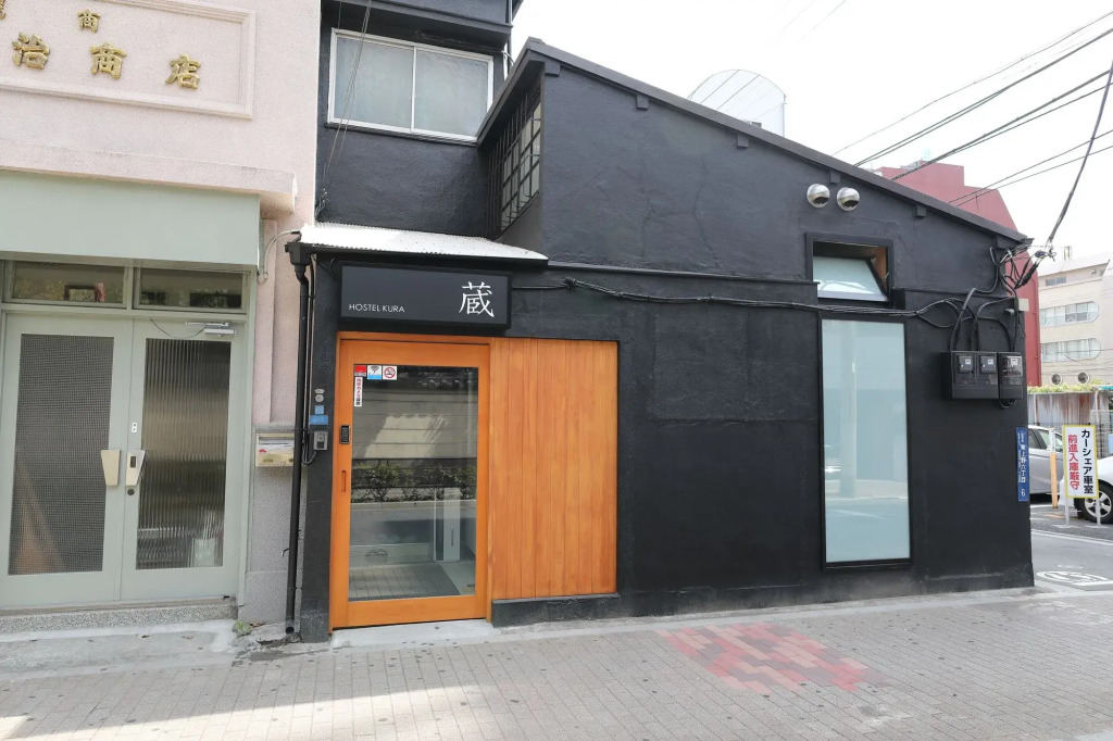 Hostel Kura