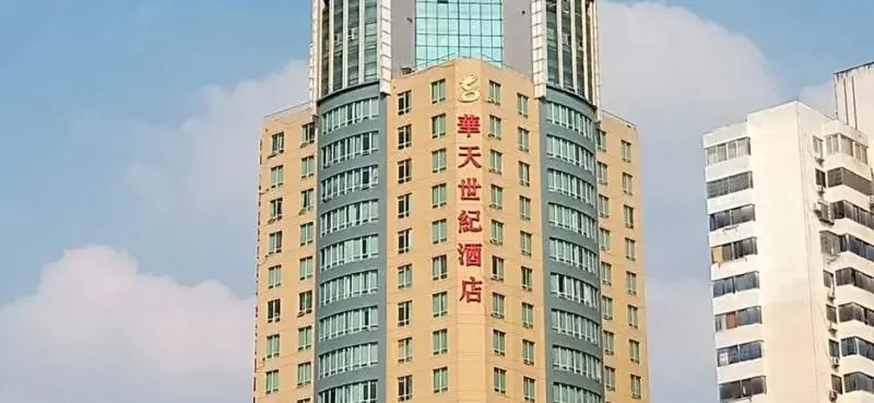 Huatian Century Hotel