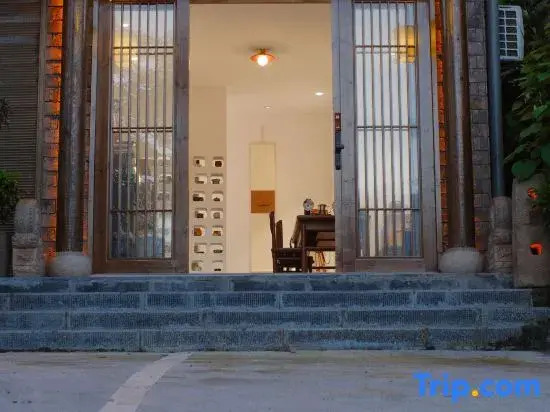 Fenghuangshan Jufu Homestay