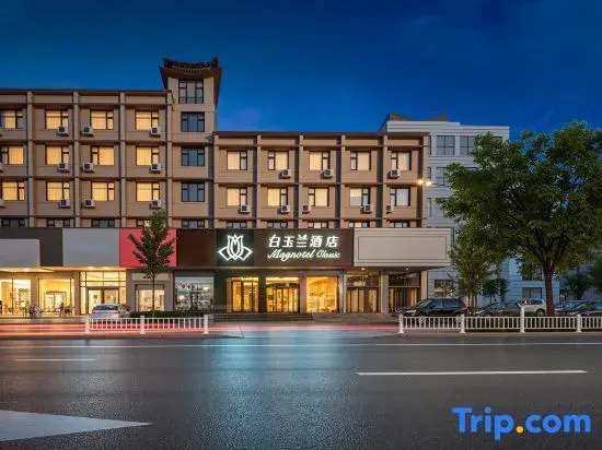 Magnotel Hotel (Taishan Scenic Area Dai Temple)