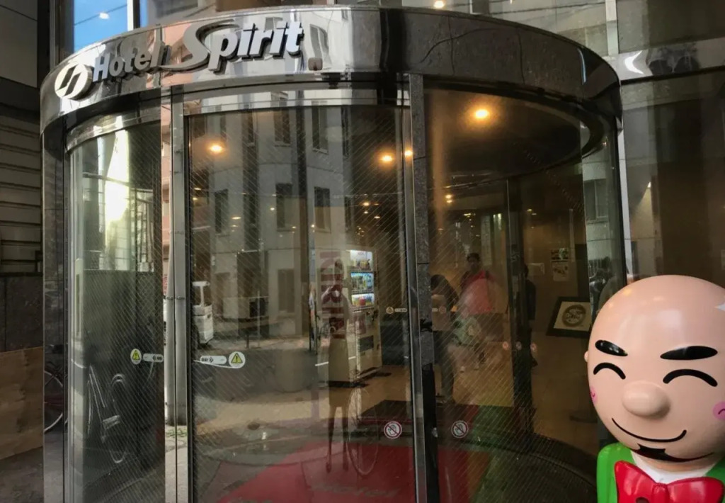 Hotel Tetora Spirit Sapporo