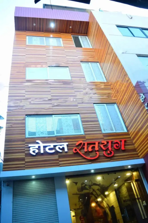 OYO 4116 Hotel Satyug