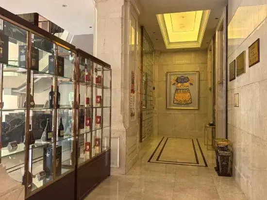Sihai International Hotel