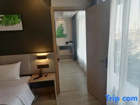 Qiduo Hotel (Weifang Century Taikoo People's Hospital Branch)