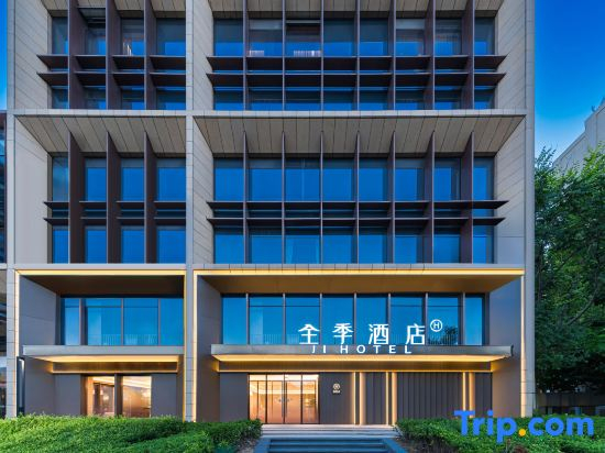 JI Hotel (Beijing Changping Weilai Kexuecheng Bei Subway Station)