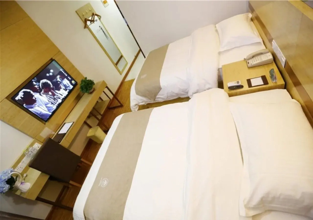 GreenTree Inn Beijing Chaoyang District Maquanying Subway Station Express Hotel