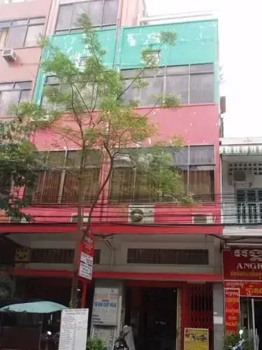 King Guesthouse