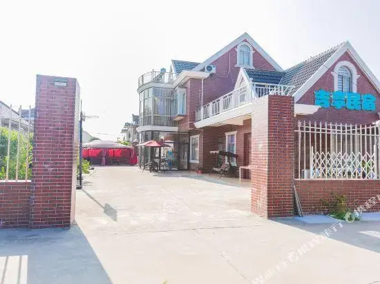 Shanghai Jixiang Homestay