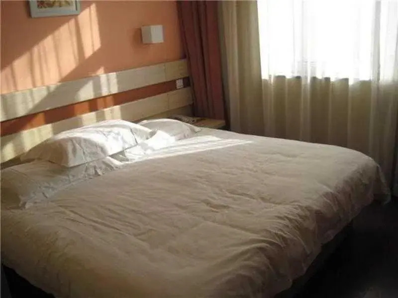Shindom Inn Lizeqiao - Beijing