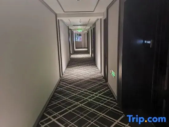 Xana Hotelle Hotel (Quanzhou Licheng)