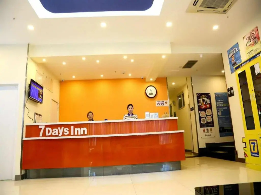 7Days Inn Chongqing Wushan Guangdong Road