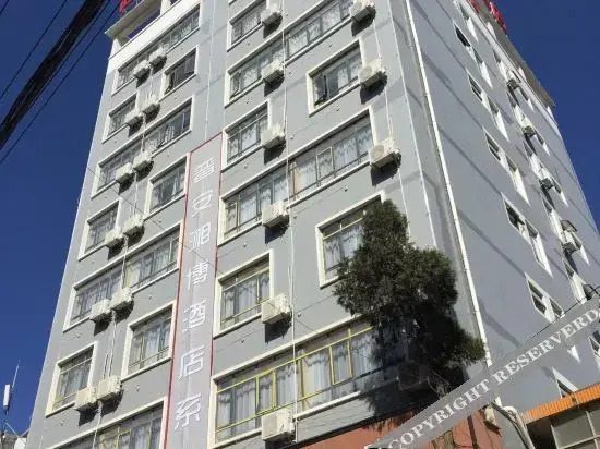 Shankee Hotel (Pu'an Putian Avenue)