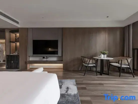 Holiday Villa Resort & Suites Zilin Mountain