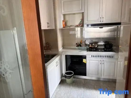 Guiyang Jingsu Homestay (Hengda Tourism City)