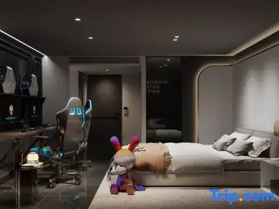 Halo. Rice Field E-sports Hotel