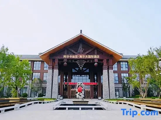 Arcadia Spa Golf International Hotel