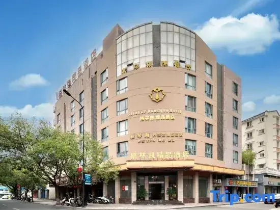 Gelinkai Boutique Hotel