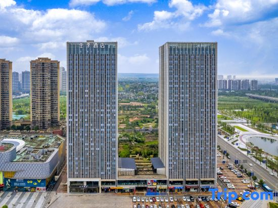 JI Hotel (Deyang Wanda Plaza)