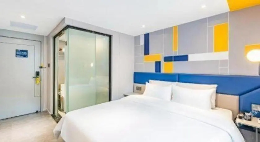 7 Days Inn (Guangzhou Yangji Metro Station)