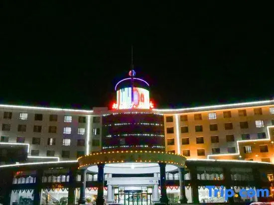 Xianghai International Hotel