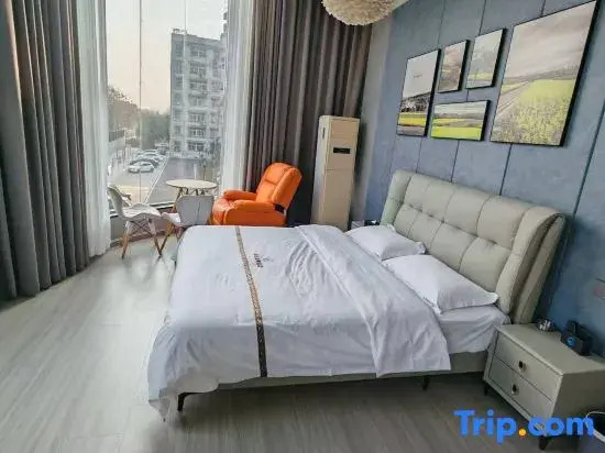Suizhou Peninsula Lake View Hotel (Suizhou Museum)