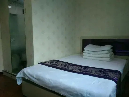 Guangxia Express Hotel