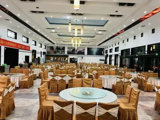 Wulingyuan Hotel