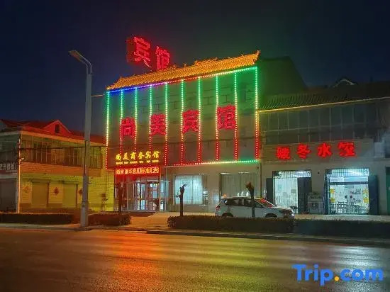 Shangmei Hotel (Zhaoxian Shiqiao Street Branch)