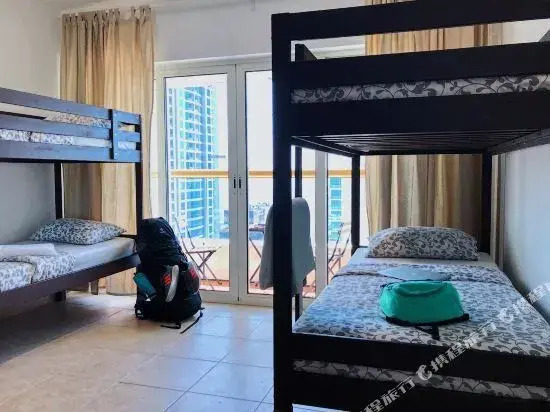 At the Top Hostel Dubai