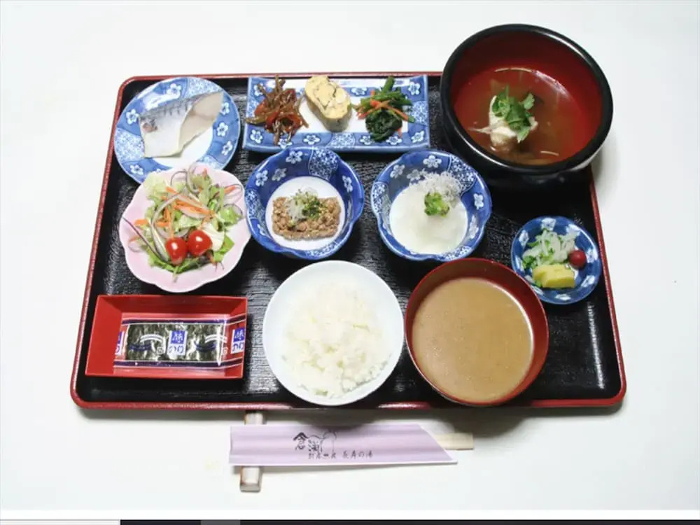 OYO Kurabuchi Onsen Choju no Yu