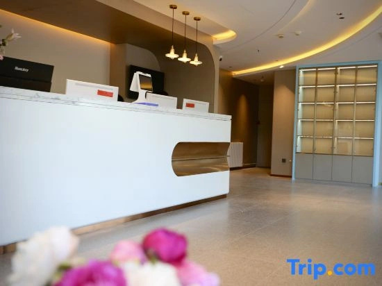 Grace Inn Yantai Development Changjiang Road