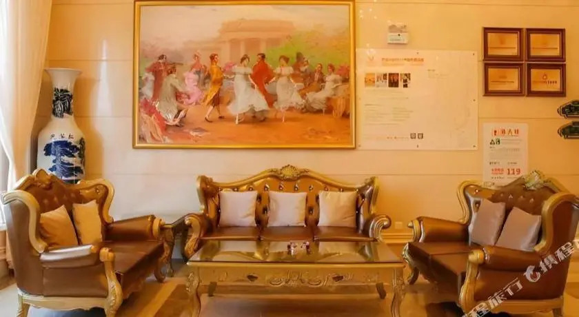 Vienna International Hotel (Dongguan Mayong Central Avenue)