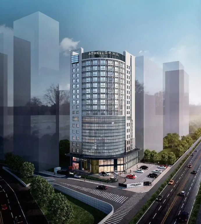 Atwell Suites Hefei City Center by IHG