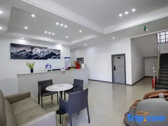X Aix Hotel (Guilin University of Technology Busan Branch)
