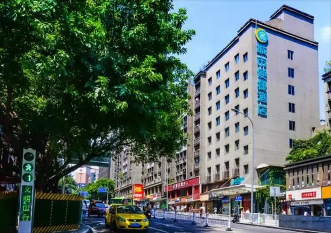City Comfort Inn Chongqing Shapingba Sanxia Square