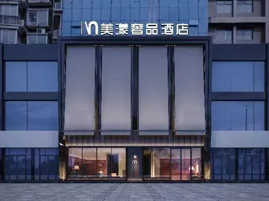 Platinum Yue Hotel