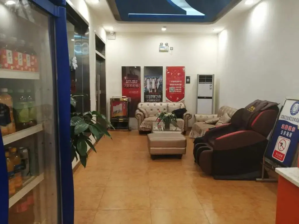 7Days Inn Ankang Ba Shandong Road Anyunsi