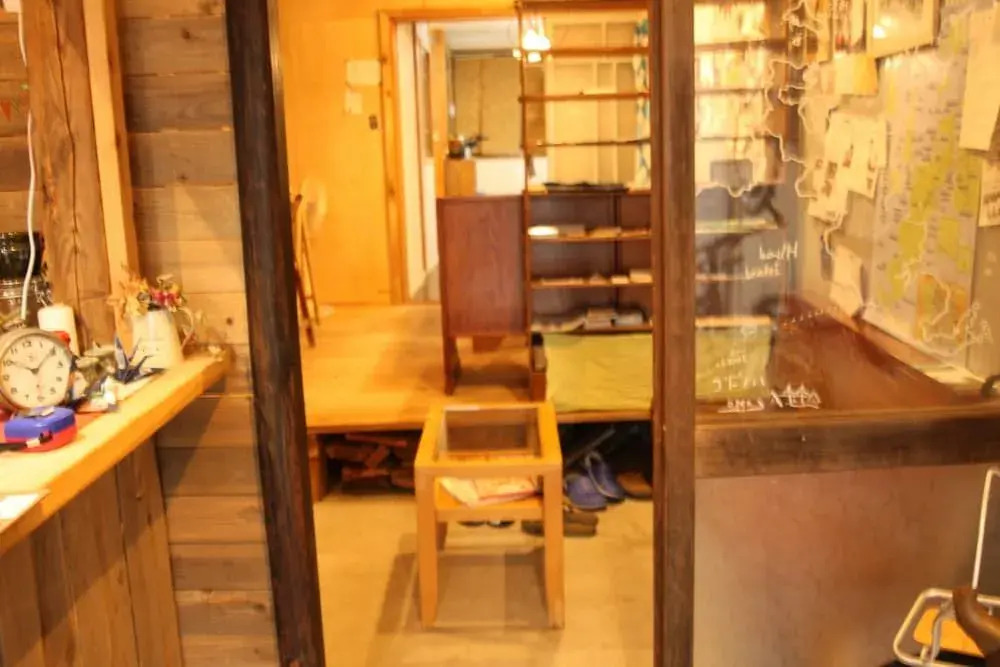 Cotonoha guesthouse - Hostel