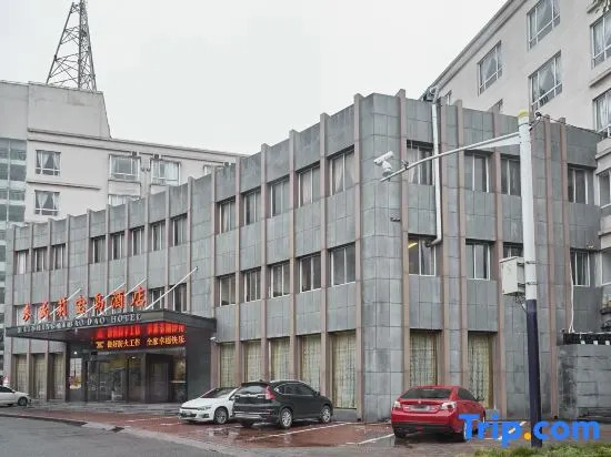 Shanghai Maishengli Baodao Hotel