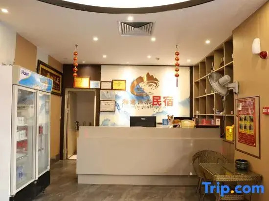 Xiangshang Shanshui Boutique lnn