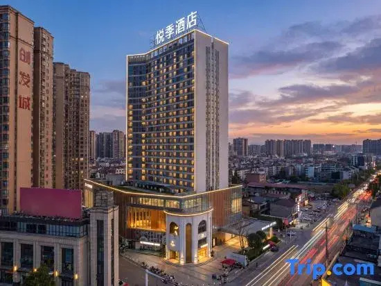 Yueji Hotel (Zhengxiang Wanda)